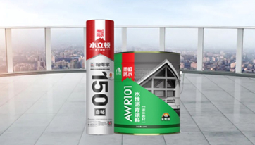 How to choose roof waterproofing materials? Adapting to materials is key