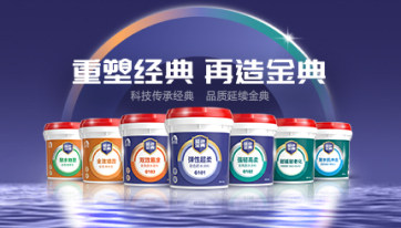 Authoritative Certification | Dongfang Yuhong Sand Powder Technology Group Central Laboratory Received CNAS Laboratory