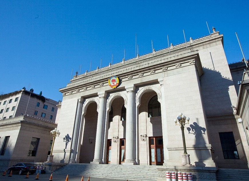 CPPCC National Committee Auditorium